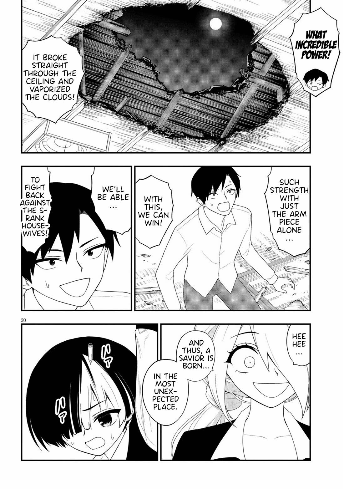 Ingoku Danchi Chapter 37 page 20 - Chapter 37: Housewife Alliance