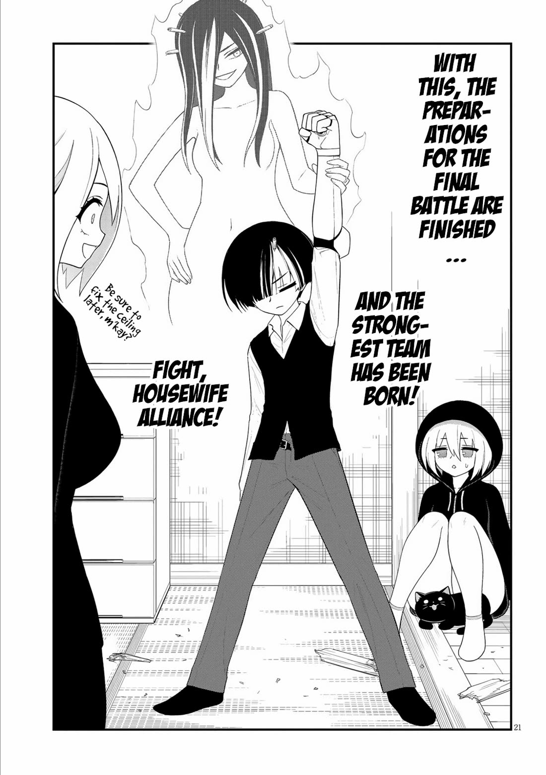 Ingoku Danchi Chapter 37 page 21 - Chapter 37: Housewife Alliance