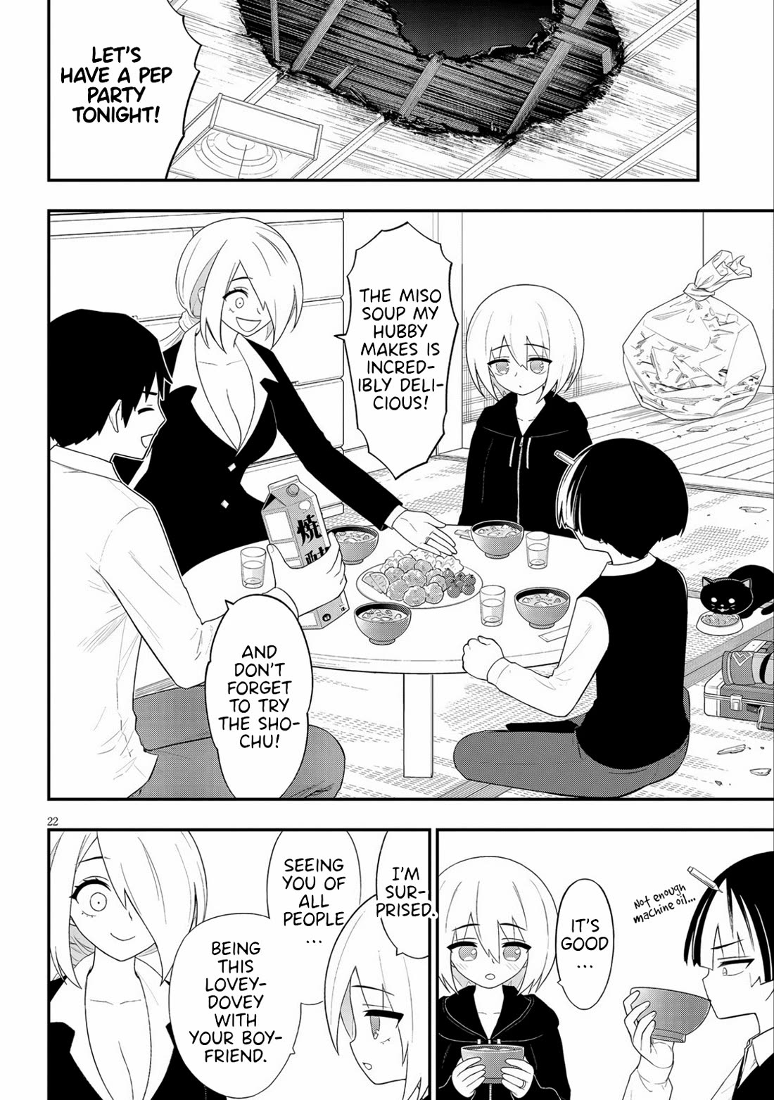 Ingoku Danchi Chapter 37 page 22 - Chapter 37: Housewife Alliance