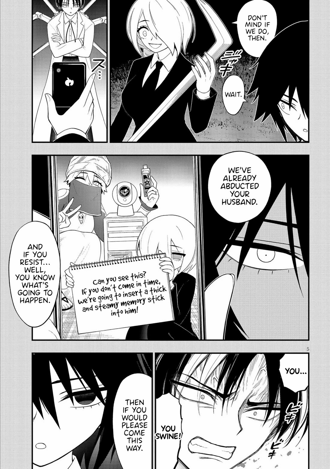 Ingoku Danchi Chapter 37 page 5 - Chapter 37: Housewife Alliance