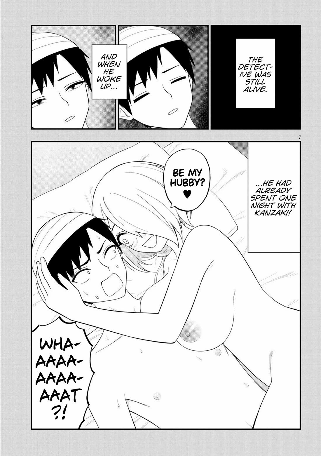 Ingoku Danchi Chapter 37 page 7 - Chapter 37: Housewife Alliance