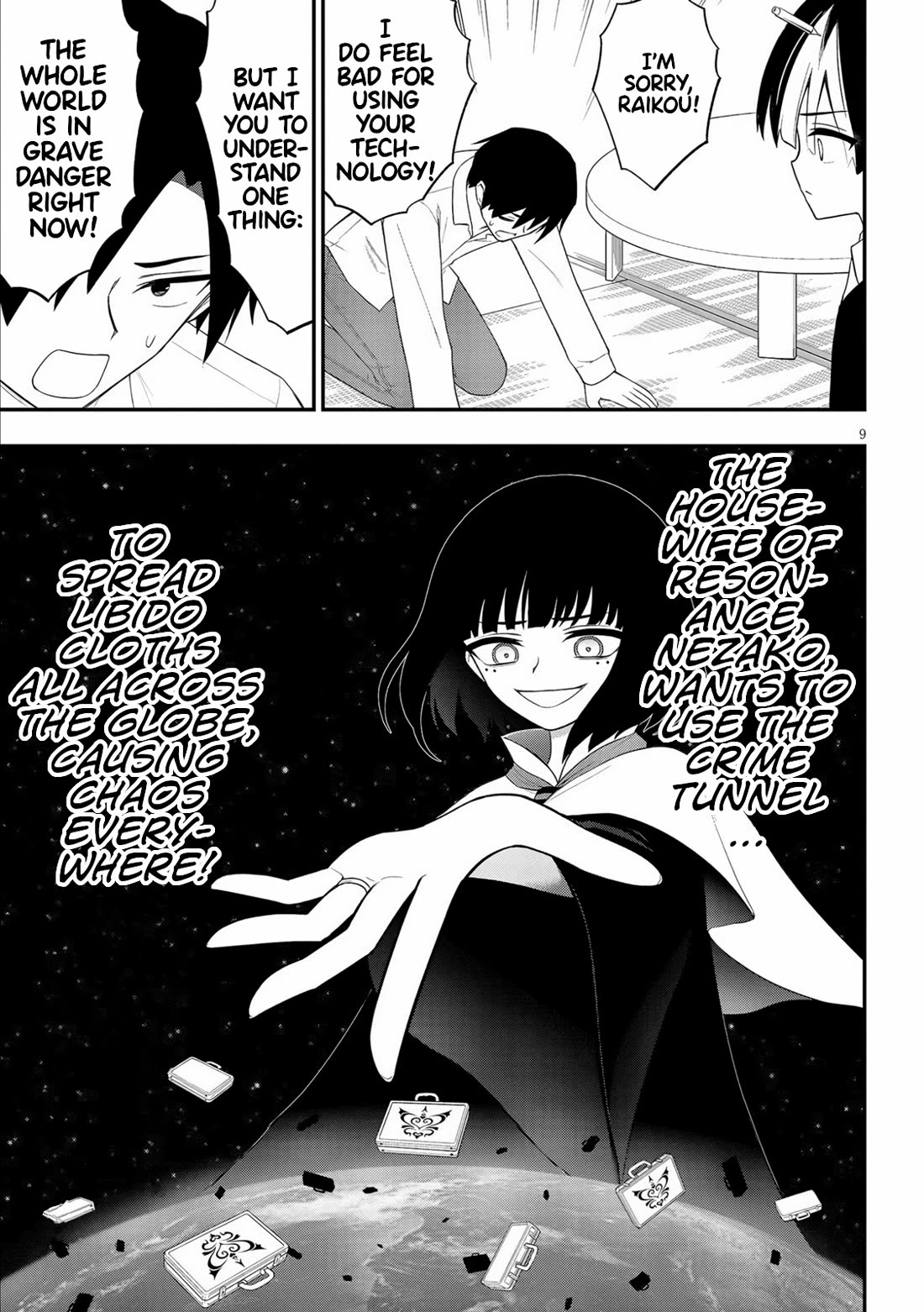 Ingoku Danchi Chapter 37 page 9 - Chapter 37: Housewife Alliance