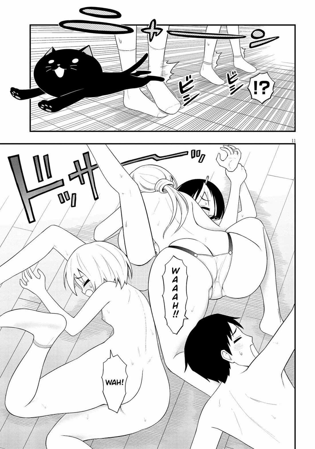 Ingoku Danchi Chapter 38 page 11 - Chapter 38: The Warmth of a Housewife