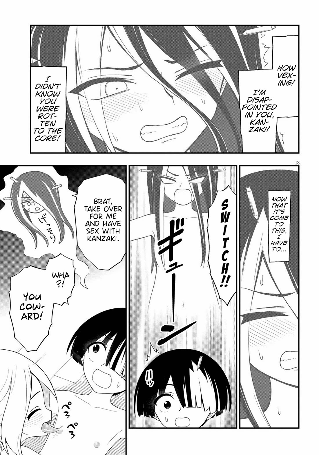 Ingoku Danchi Chapter 38 page 13 - Chapter 38: The Warmth of a Housewife