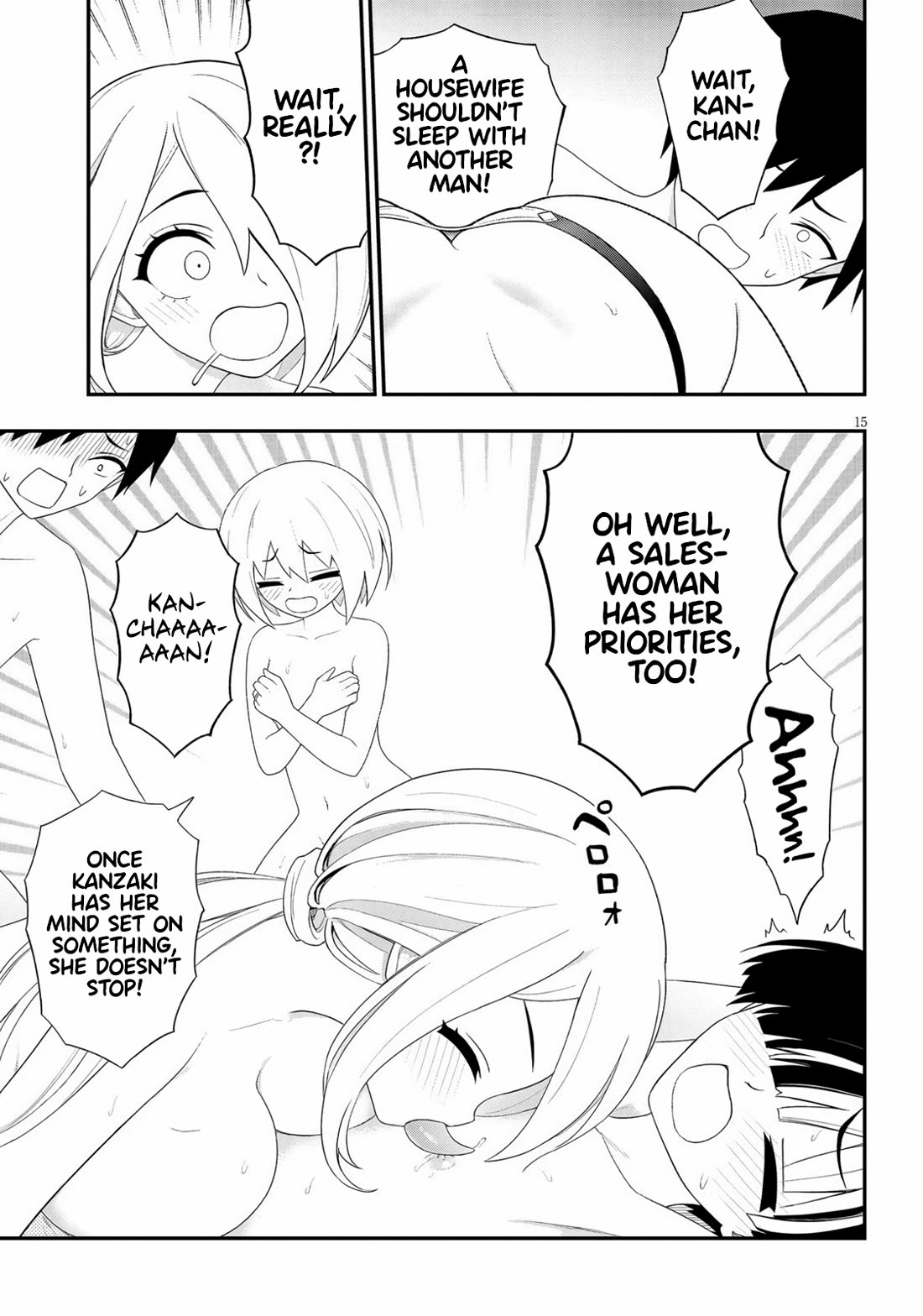 Ingoku Danchi Chapter 38 page 15 - Chapter 38: The Warmth of a Housewife