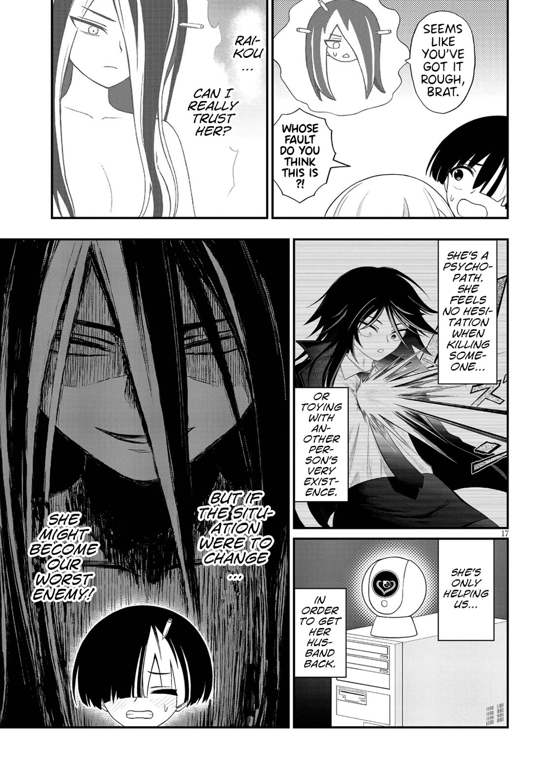Ingoku Danchi Chapter 38 page 17 - Chapter 38: The Warmth of a Housewife
