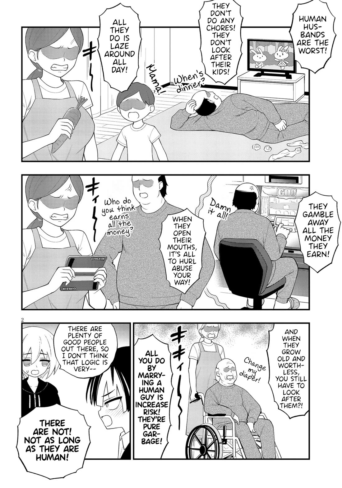 Ingoku Danchi Chapter 38 page 2 - Chapter 38: The Warmth of a Housewife