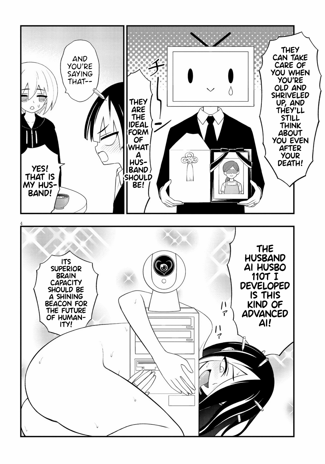 Ingoku Danchi Chapter 38 page 4 - Chapter 38: The Warmth of a Housewife
