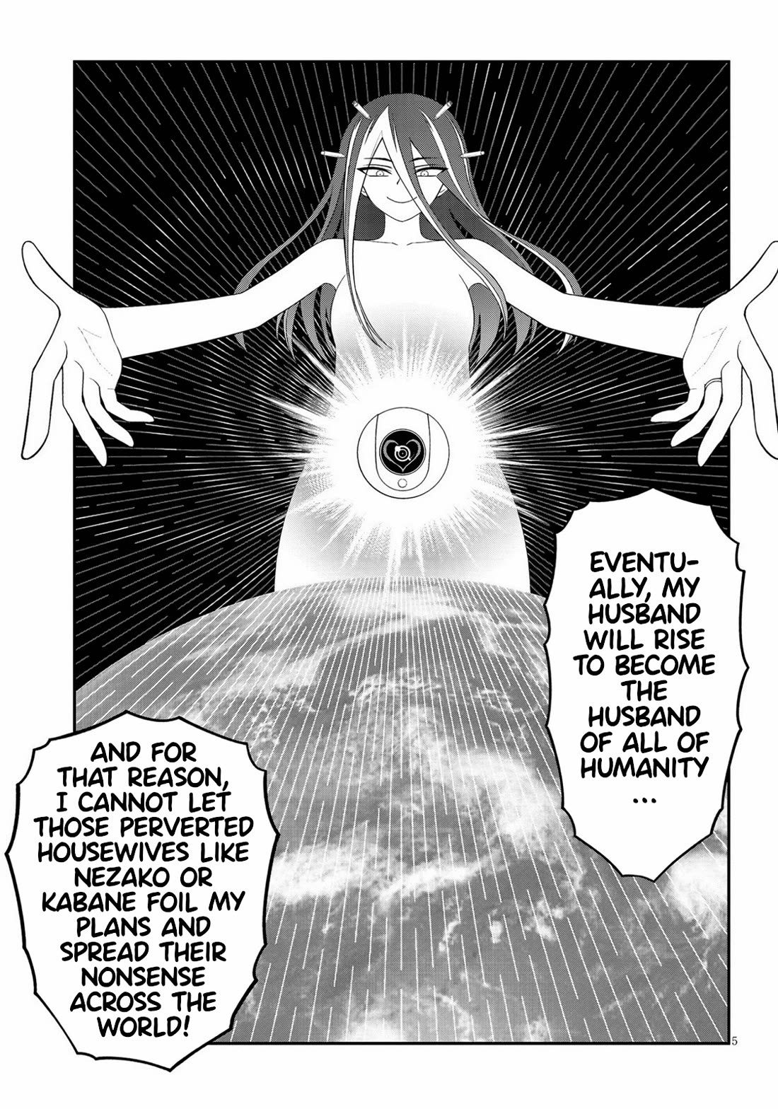 Ingoku Danchi Chapter 38 page 5 - Chapter 38: The Warmth of a Housewife