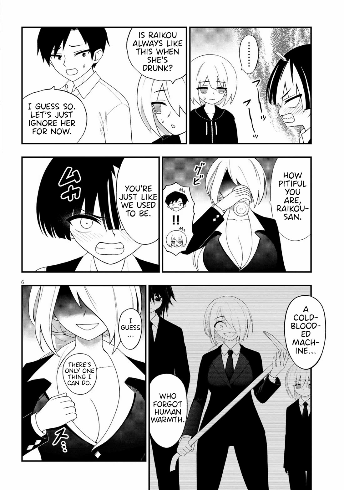 Ingoku Danchi Chapter 38 page 6 - Chapter 38: The Warmth of a Housewife