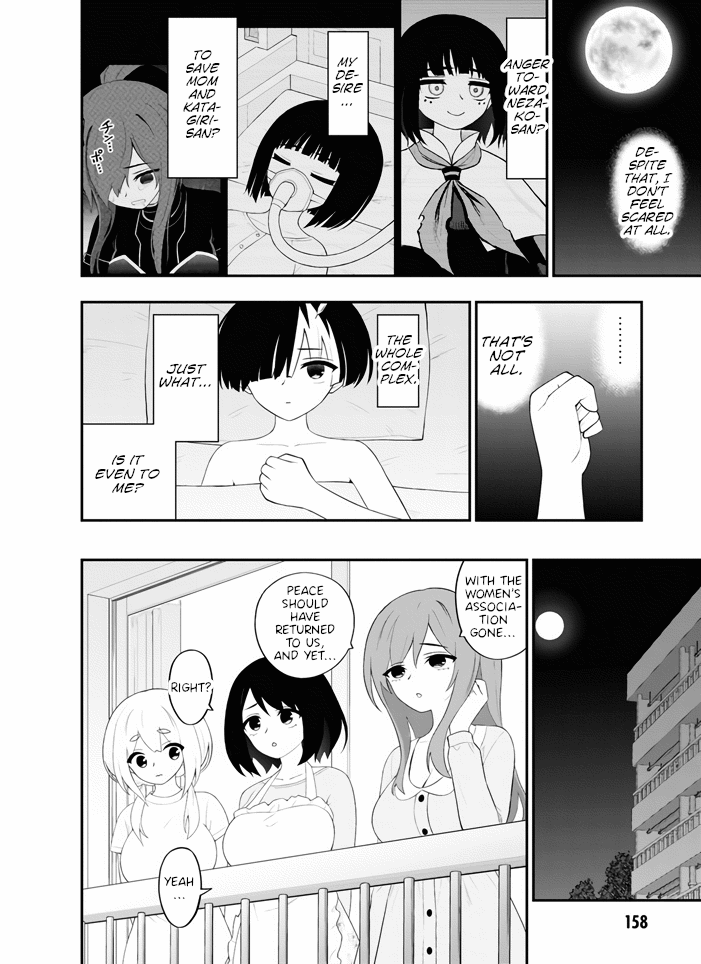 Ingoku Danchi Chapter 39 page 10 - Chapter 39: Watching the Same Sky with a Housewife