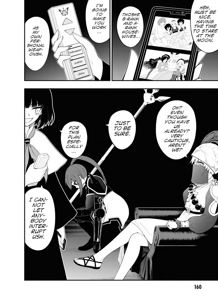 Ingoku Danchi Chapter 39 page 12 - Chapter 39: Watching the Same Sky with a Housewife
