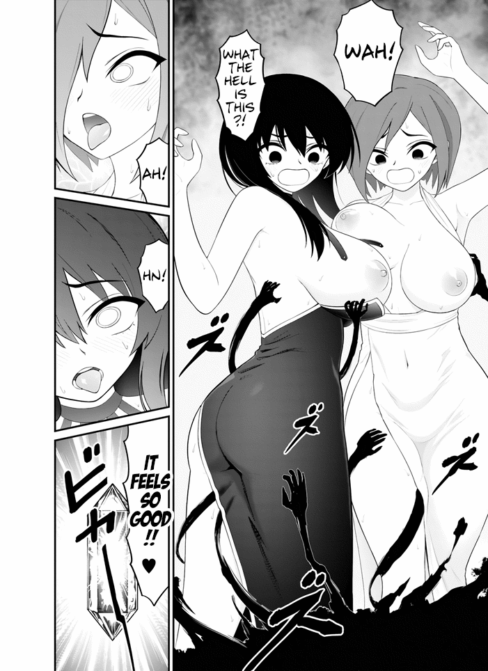 Ingoku Danchi Chapter 39 page 4 - Chapter 39: Watching the Same Sky with a Housewife