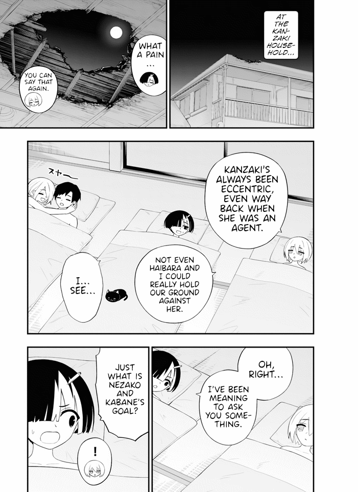 Ingoku Danchi Chapter 39 page 5 - Chapter 39: Watching the Same Sky with a Housewife