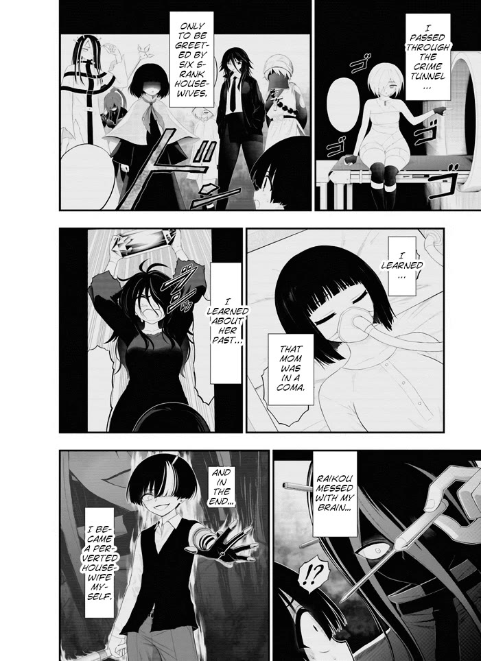 Ingoku Danchi Chapter 39 page 8 - Chapter 39: Watching the Same Sky with a Housewife