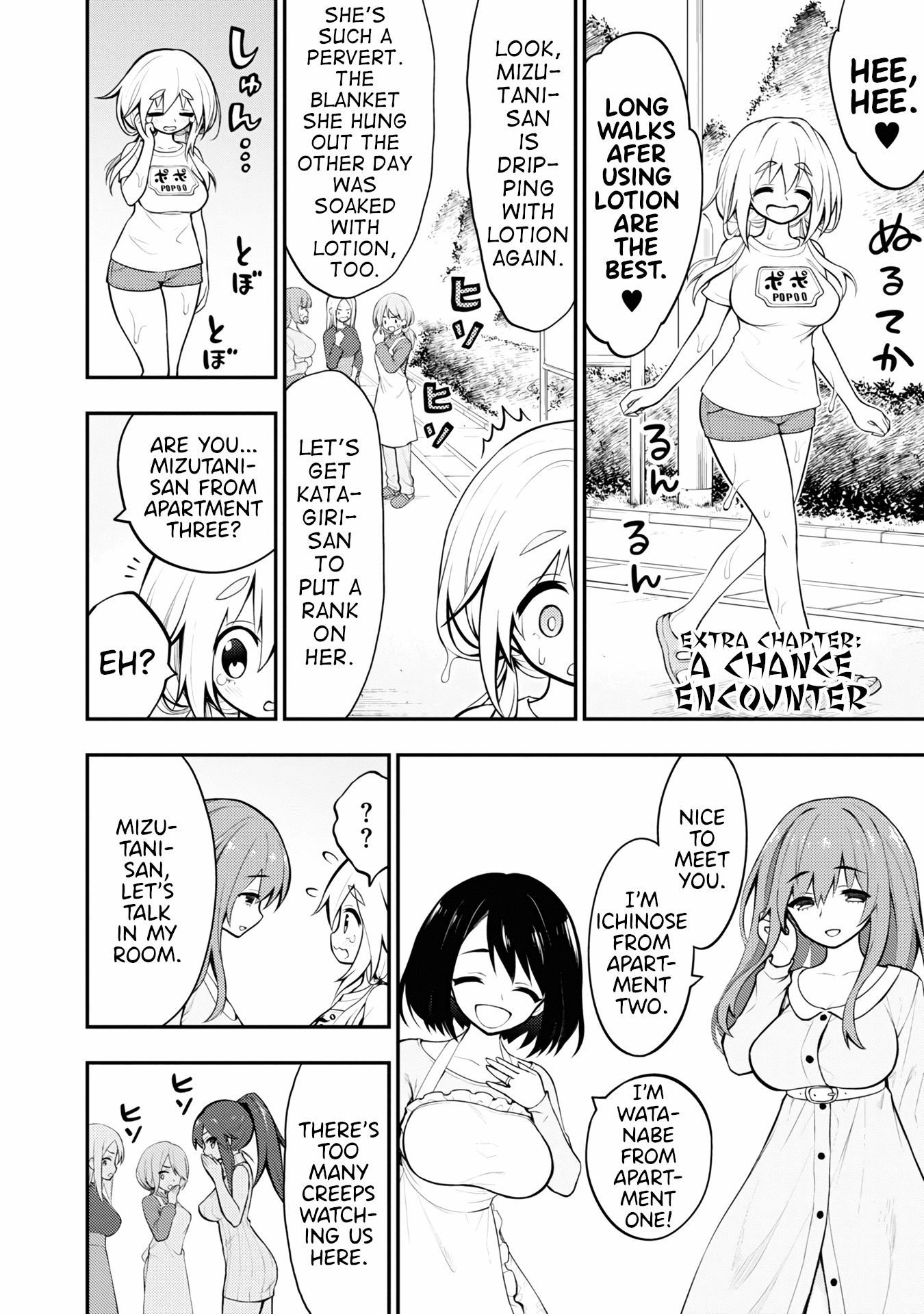 Ingoku Danchi Chapter 4.5 page 1 - Chapter 4.5: Volume 1 Omake & Extras