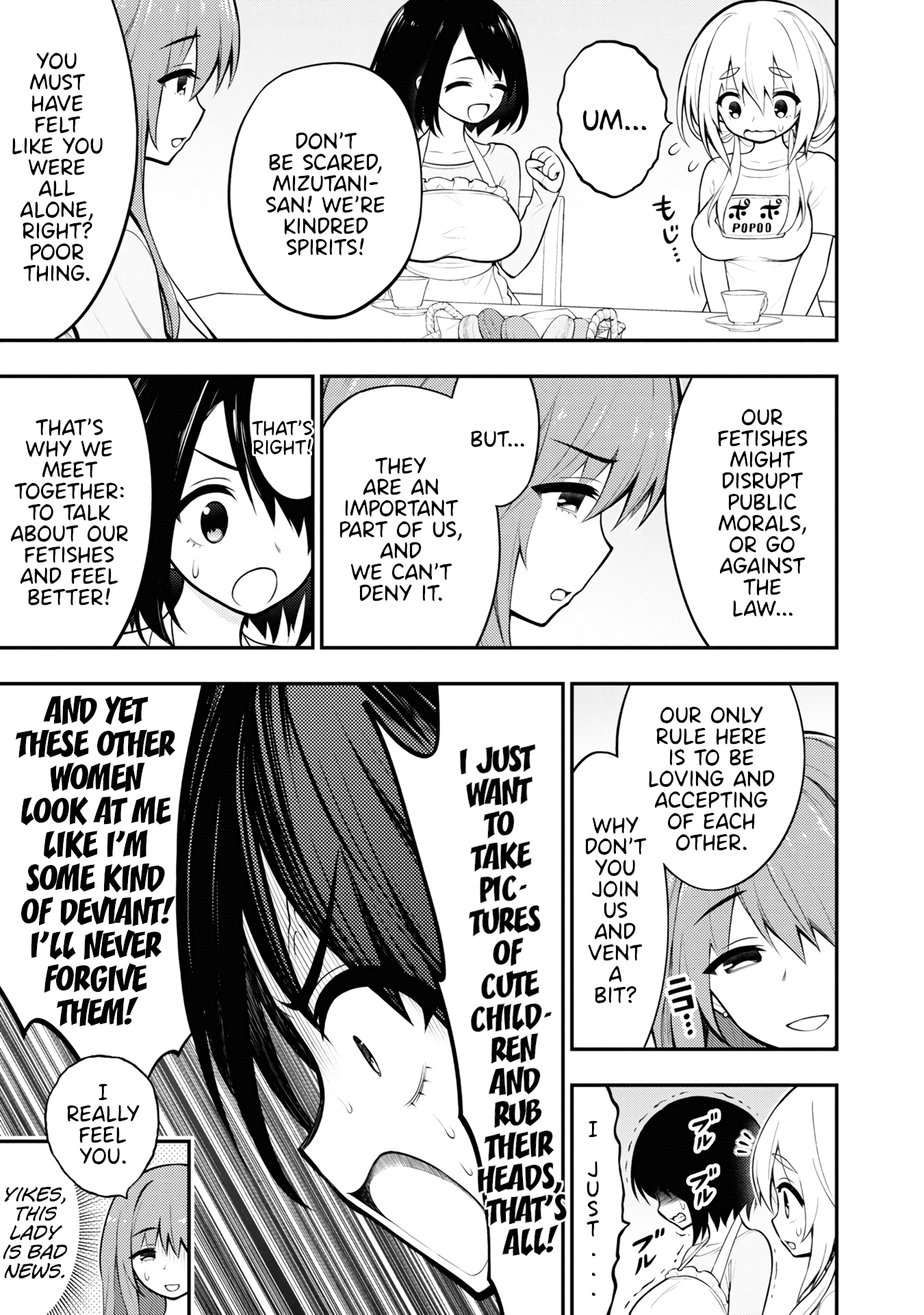 Ingoku Danchi Chapter 4.5 page 2 - Chapter 4.5: Volume 1 Omake & Extras