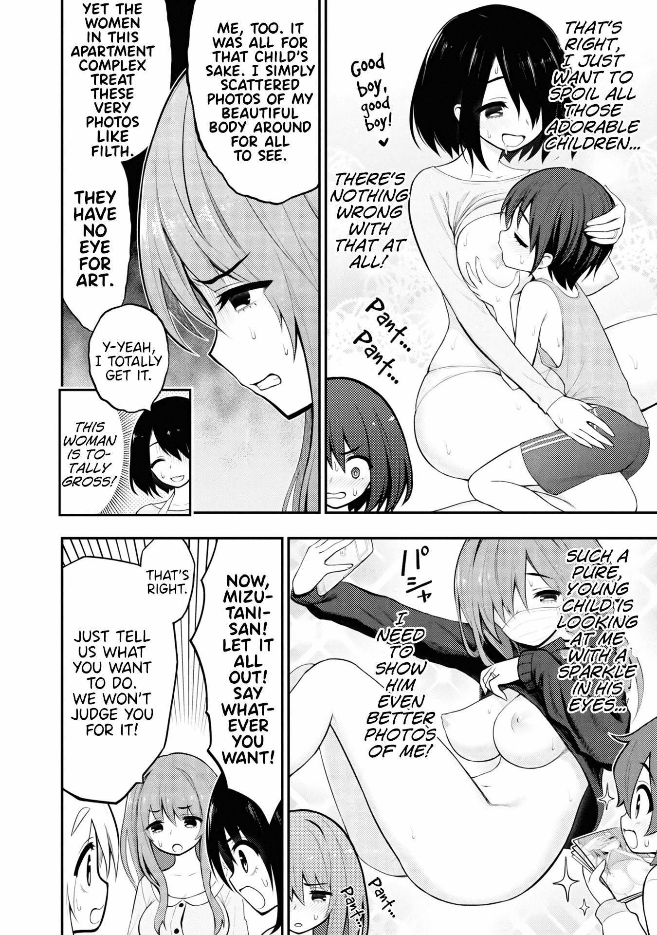 Ingoku Danchi Chapter 4.5 page 3 - Chapter 4.5: Volume 1 Omake & Extras