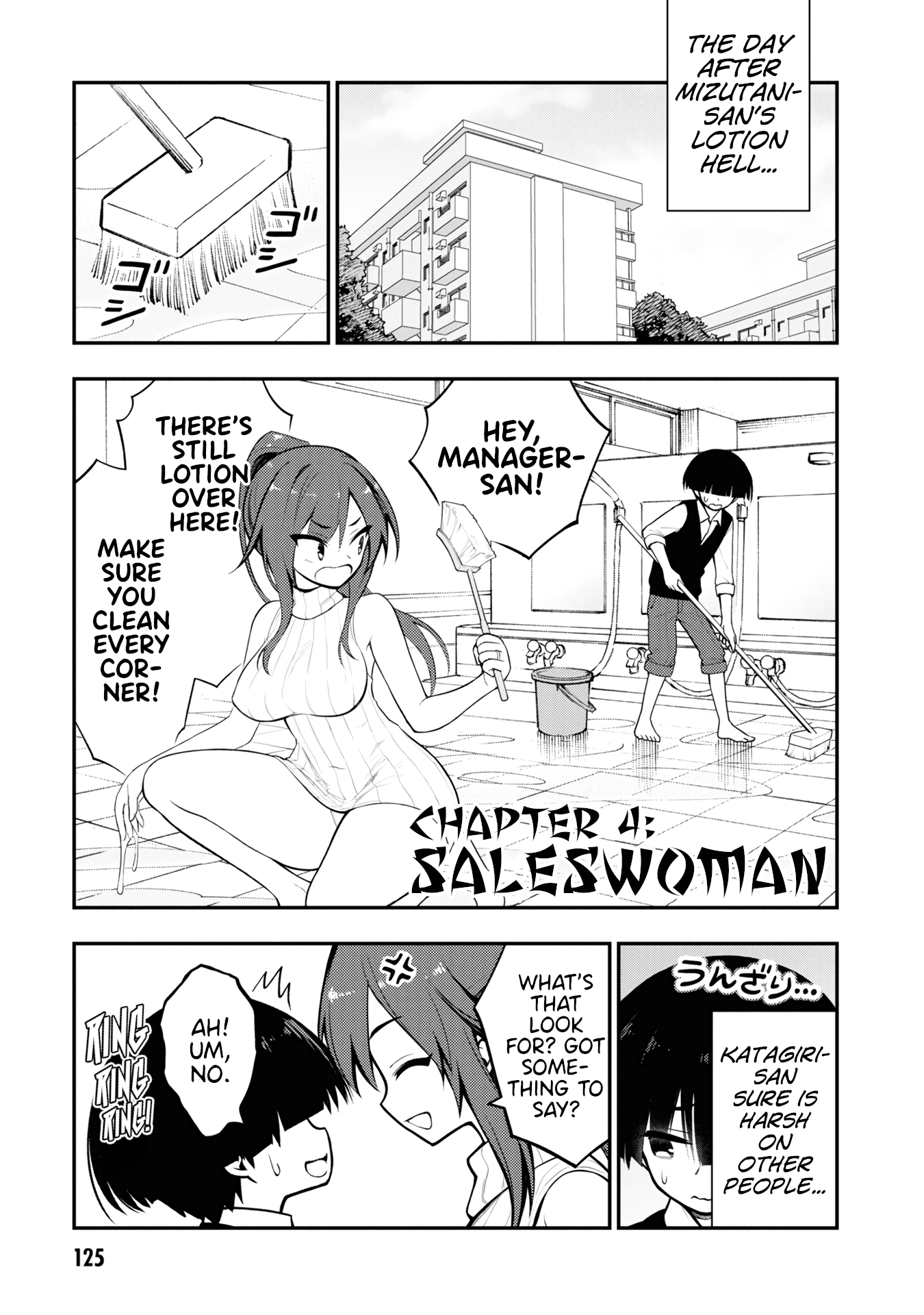 Ingoku Danchi Chapter 4 page 1 - Chapter 4: Saleswoman