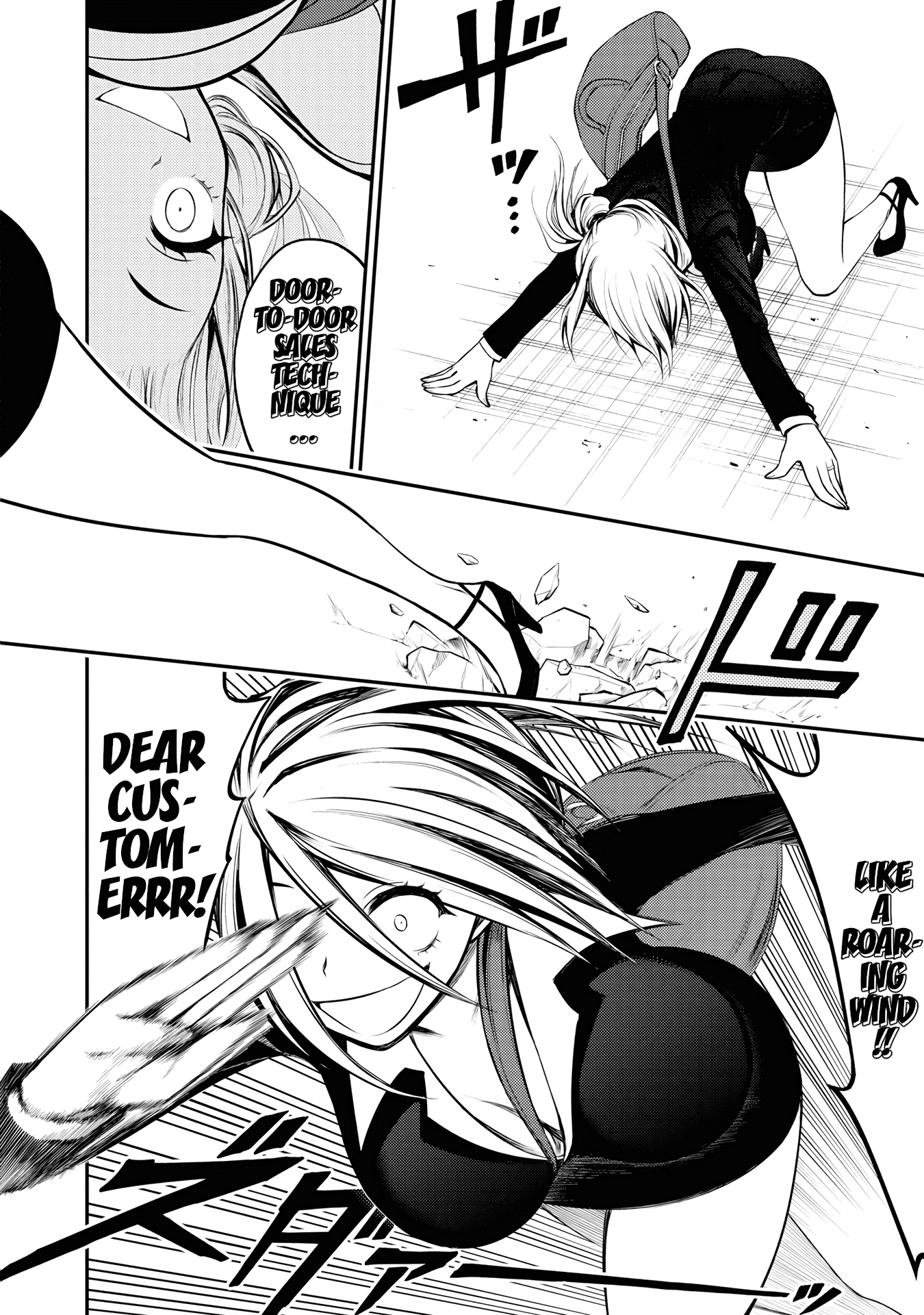 Ingoku Danchi Chapter 4 page 10 - Chapter 4: Saleswoman