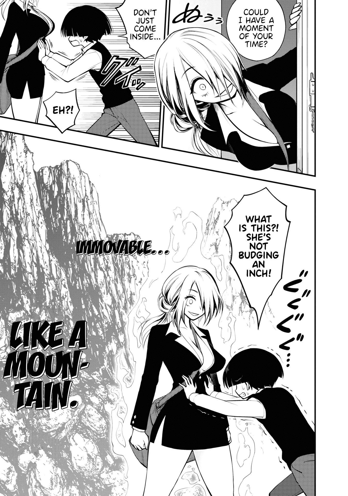 Ingoku Danchi Chapter 4 page 15 - Chapter 4: Saleswoman