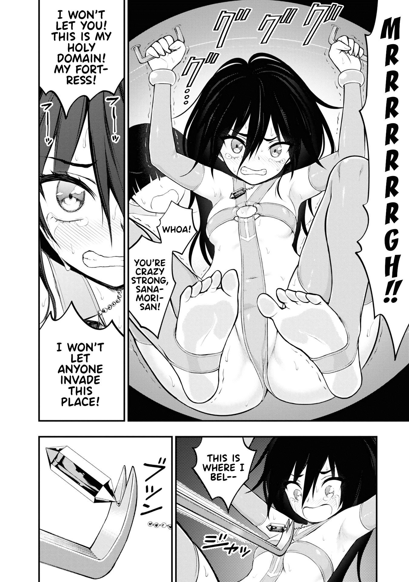 Ingoku Danchi Chapter 4 page 28 - Chapter 4: Saleswoman
