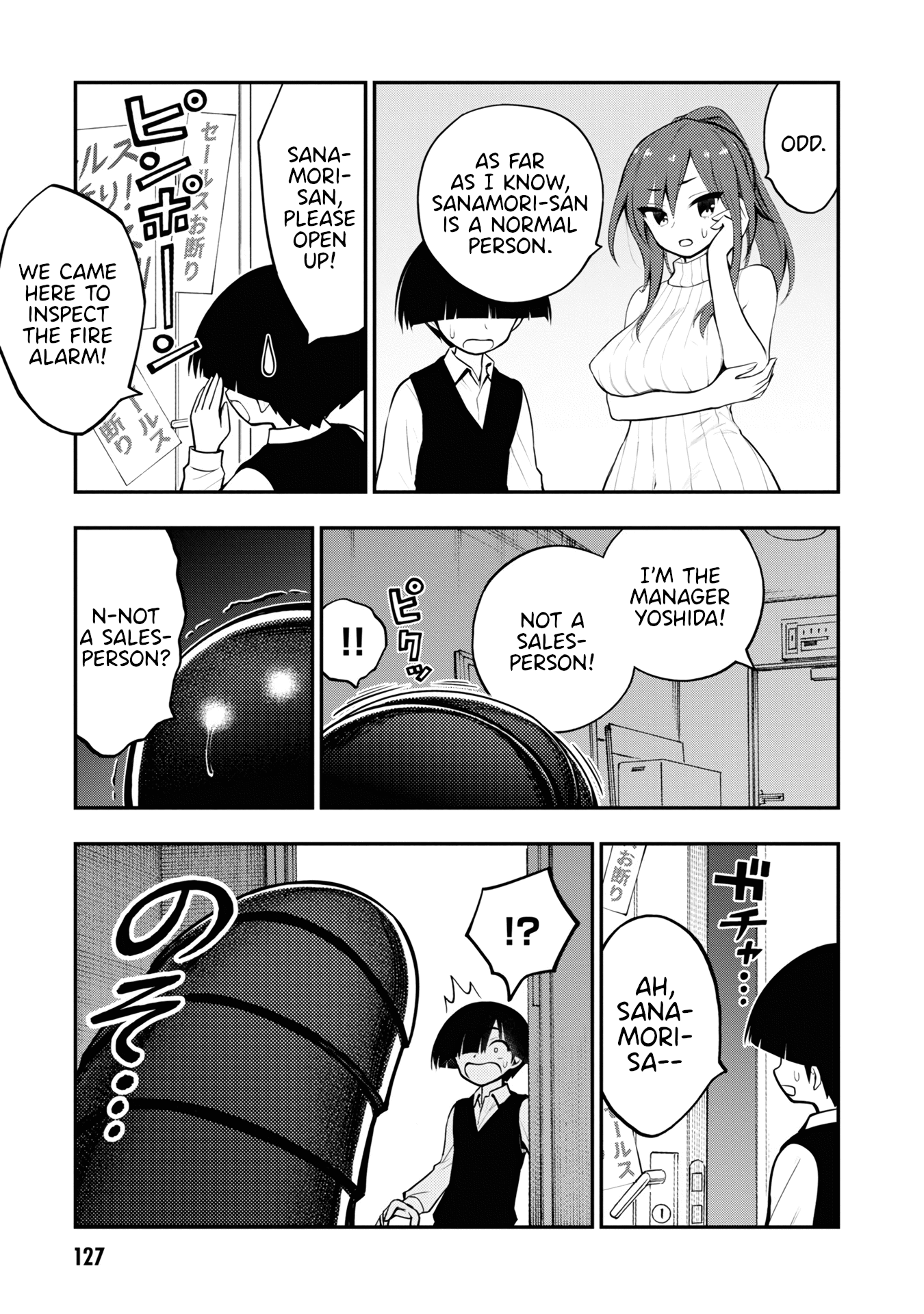 Ingoku Danchi Chapter 4 page 3 - Chapter 4: Saleswoman