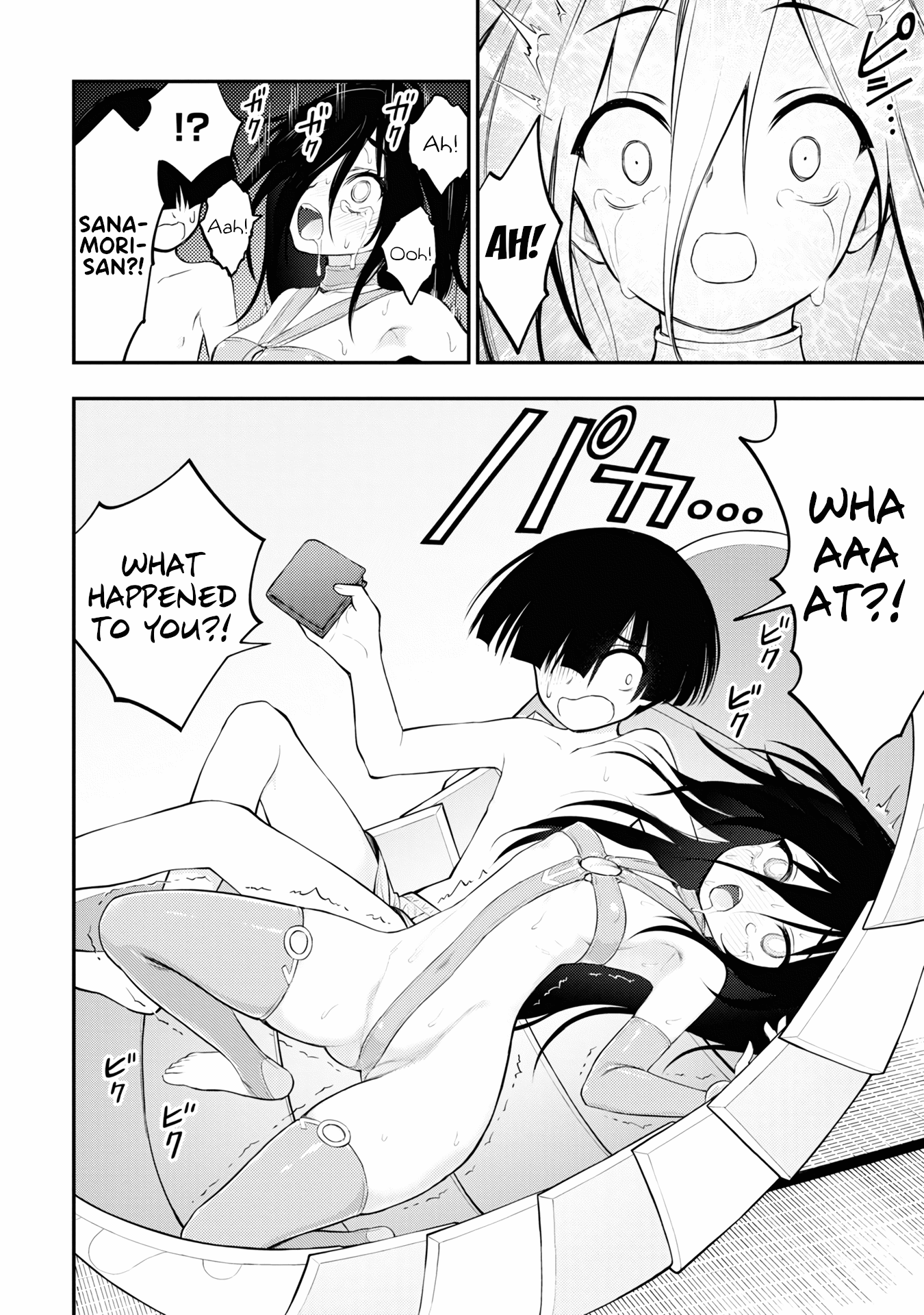Ingoku Danchi Chapter 4 page 30 - Chapter 4: Saleswoman