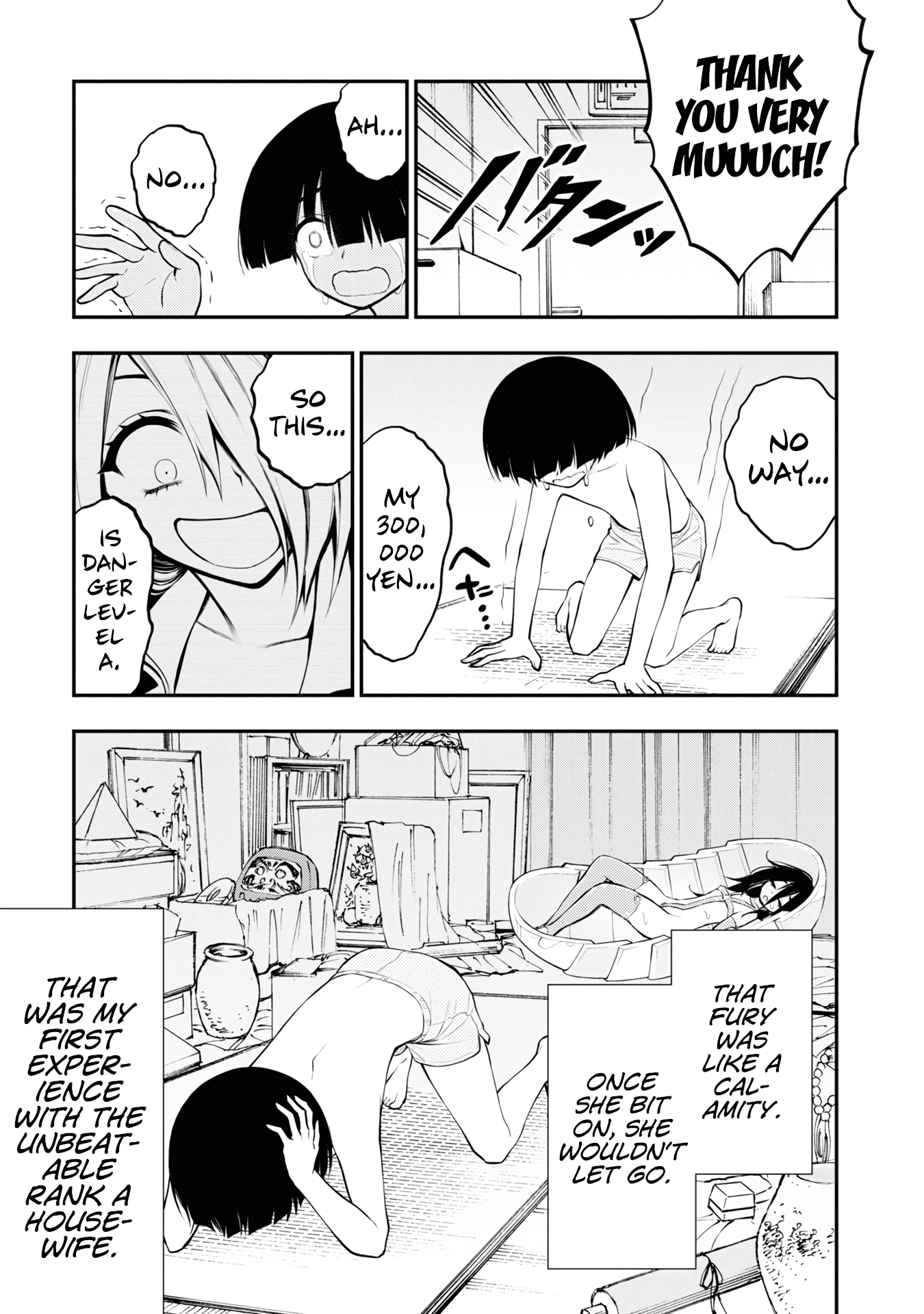 Ingoku Danchi Chapter 4 page 33 - Chapter 4: Saleswoman