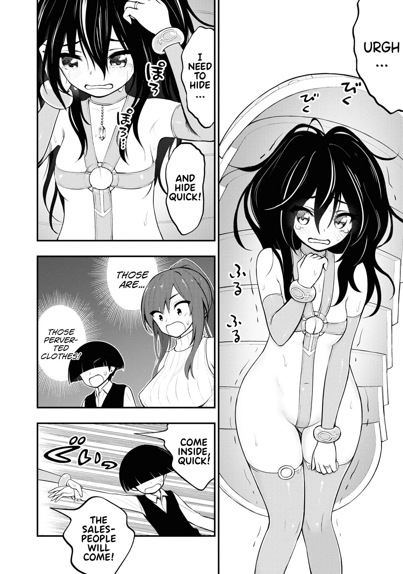 Ingoku Danchi Chapter 4 page 4 - Chapter 4: Saleswoman
