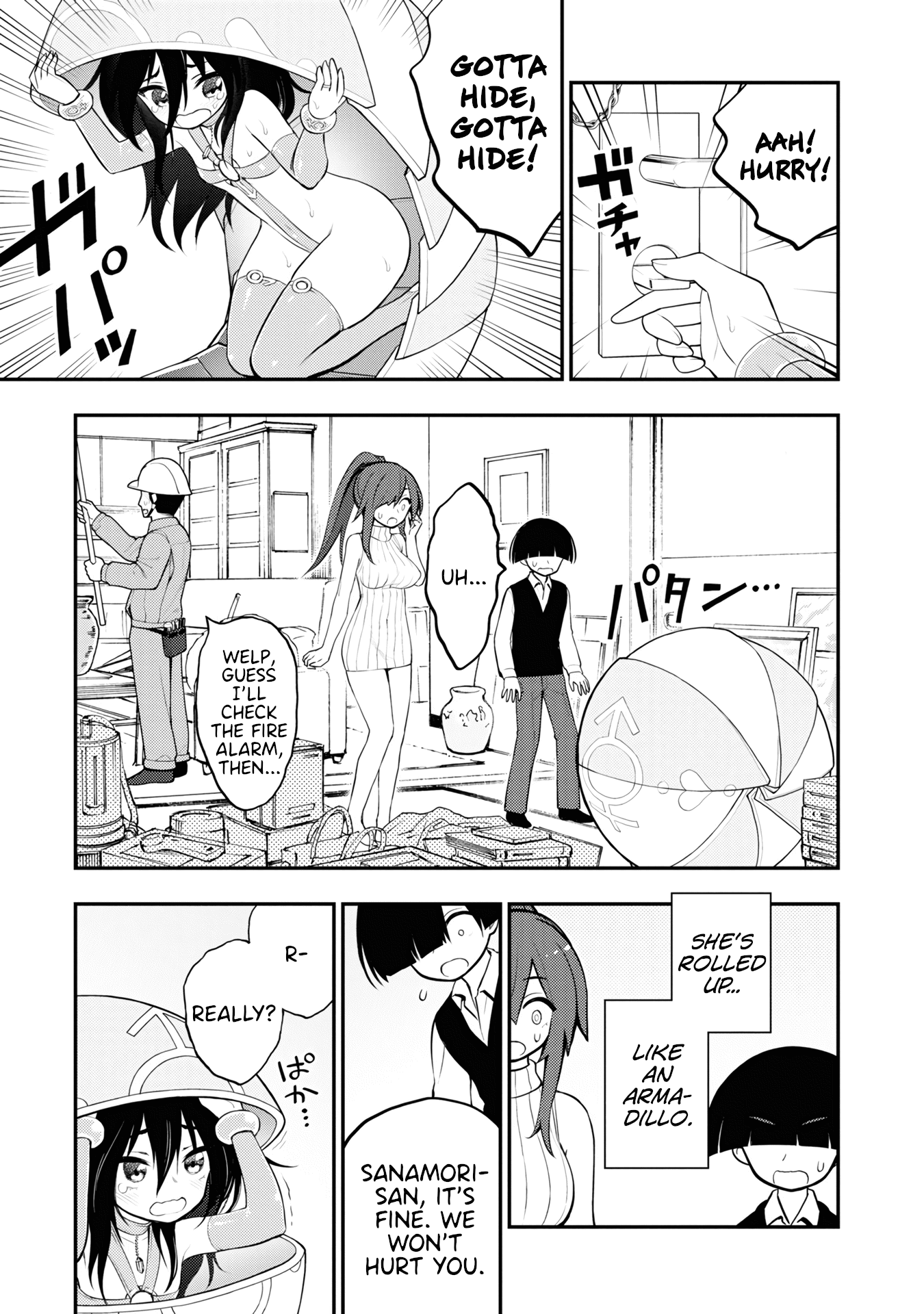 Ingoku Danchi Chapter 4 page 5 - Chapter 4: Saleswoman