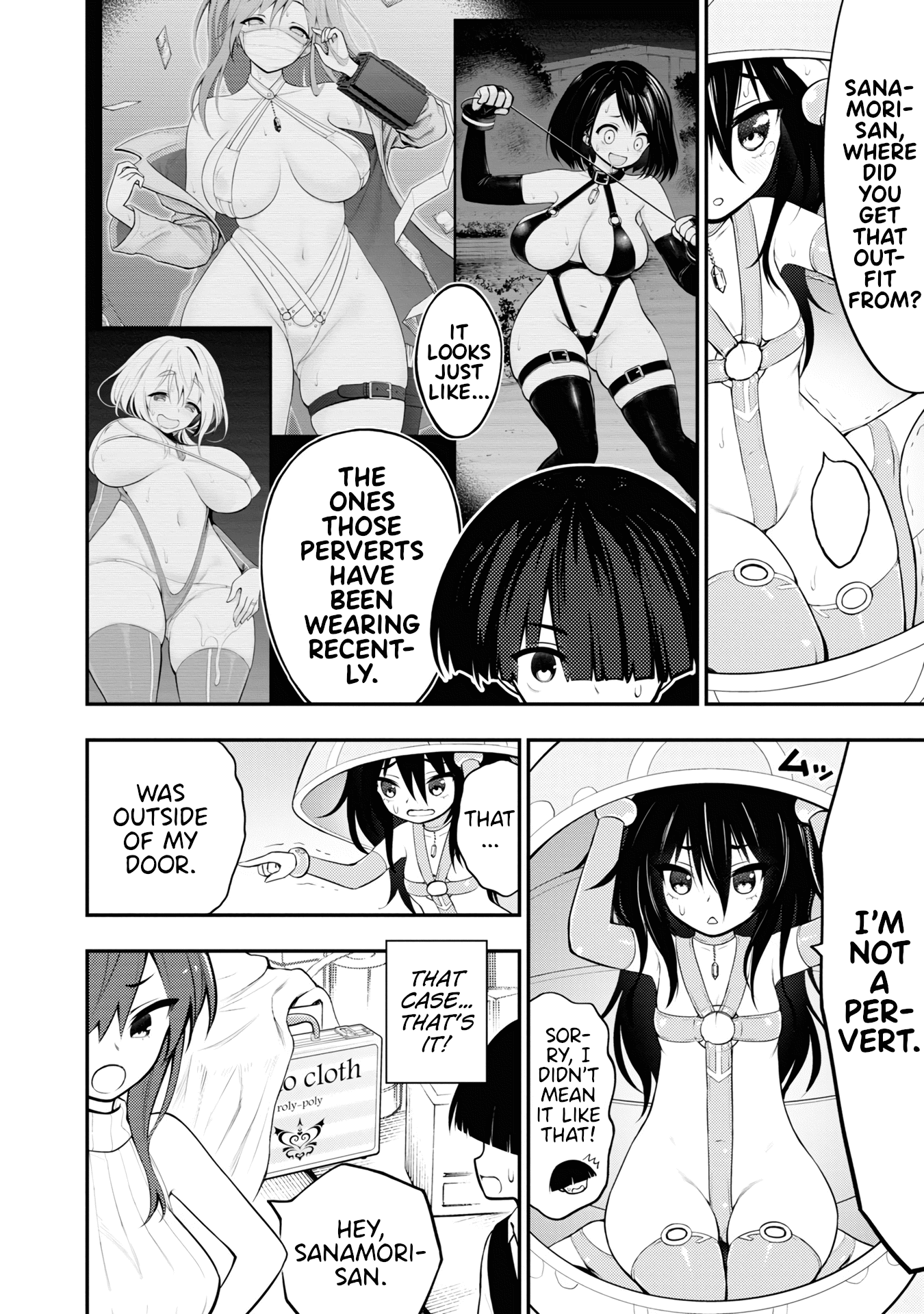 Ingoku Danchi Chapter 4 page 6 - Chapter 4: Saleswoman