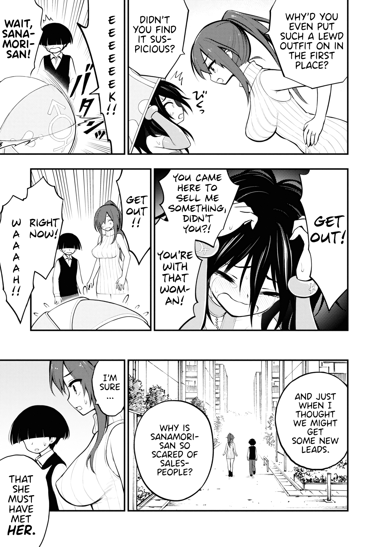 Ingoku Danchi Chapter 4 page 7 - Chapter 4: Saleswoman