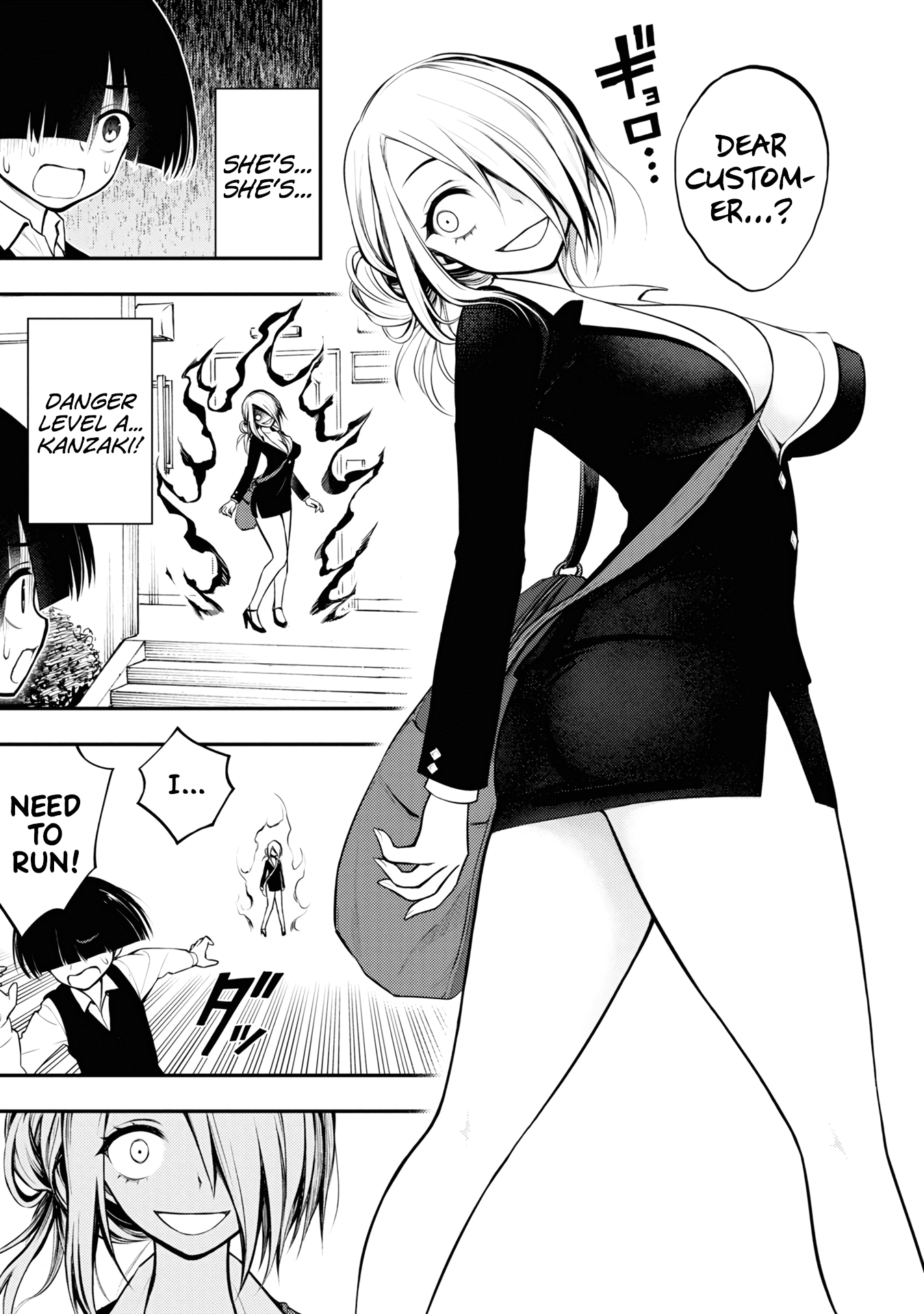Ingoku Danchi Chapter 4 page 9 - Chapter 4: Saleswoman