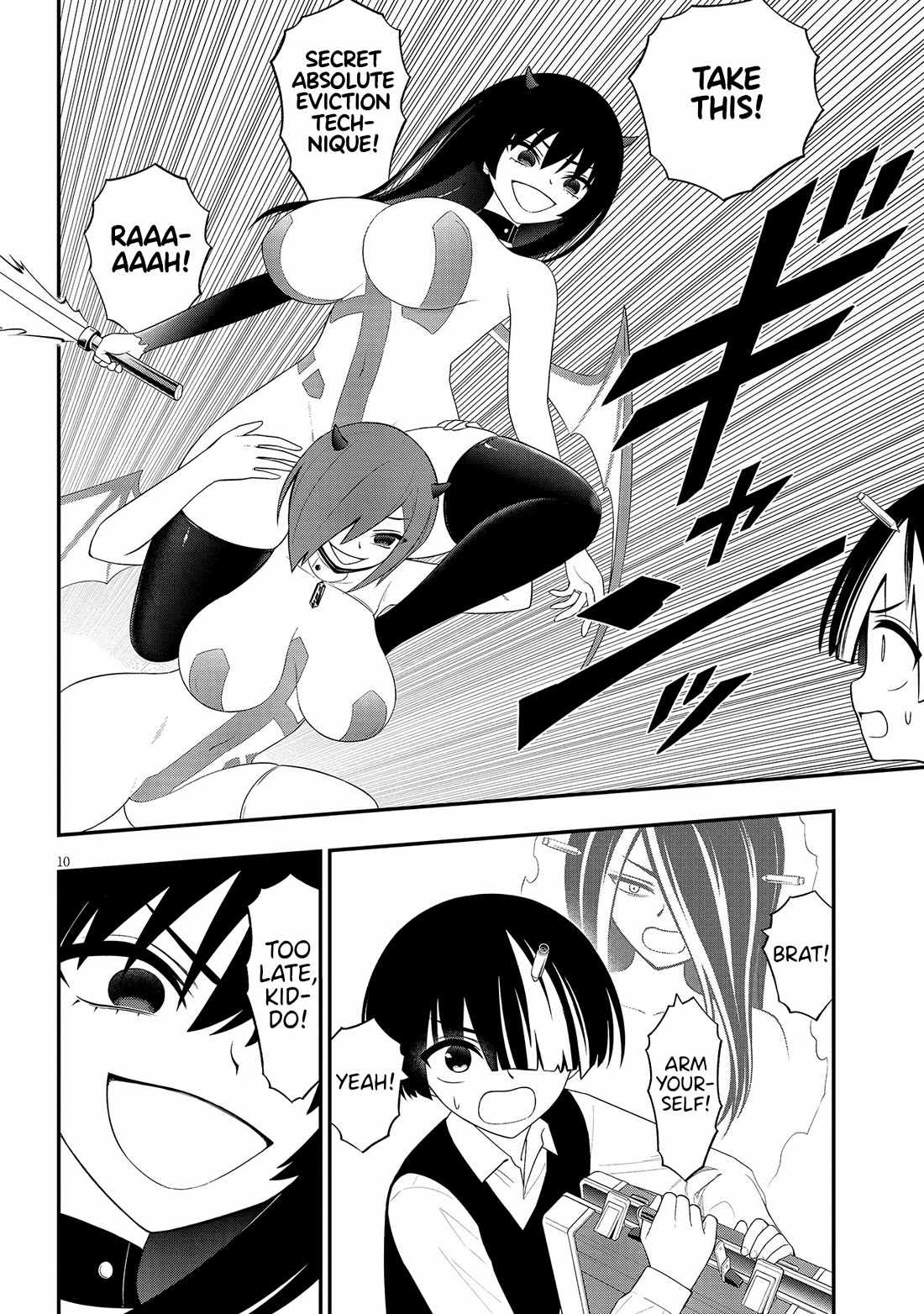 Ingoku Danchi Chapter 40 page 10 - Chapter 40: Fused Housewife: Pandemonium