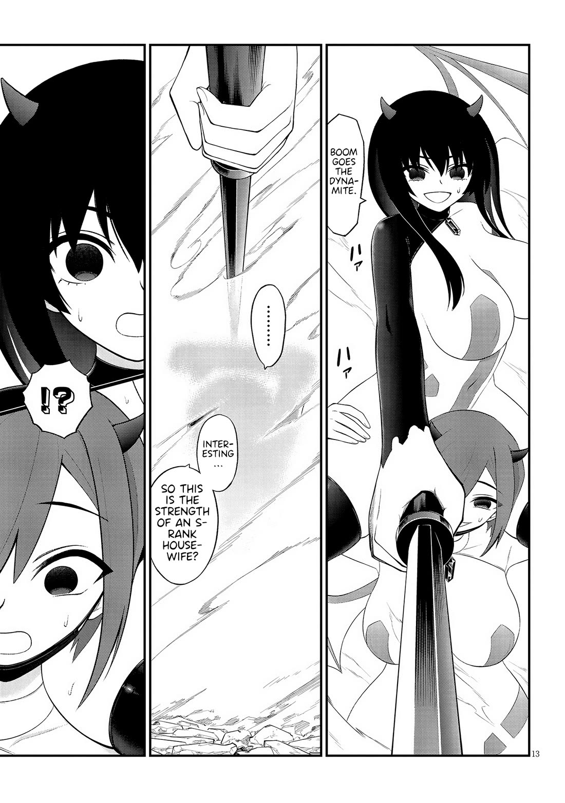Ingoku Danchi Chapter 40 page 13 - Chapter 40: Fused Housewife: Pandemonium