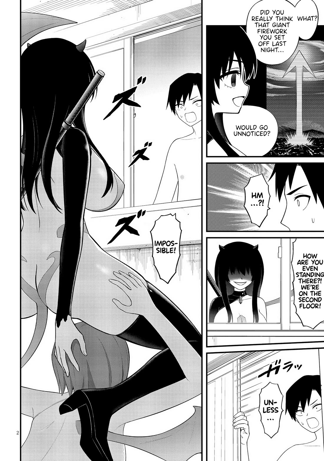 Ingoku Danchi Chapter 40 page 2 - Chapter 40: Fused Housewife: Pandemonium