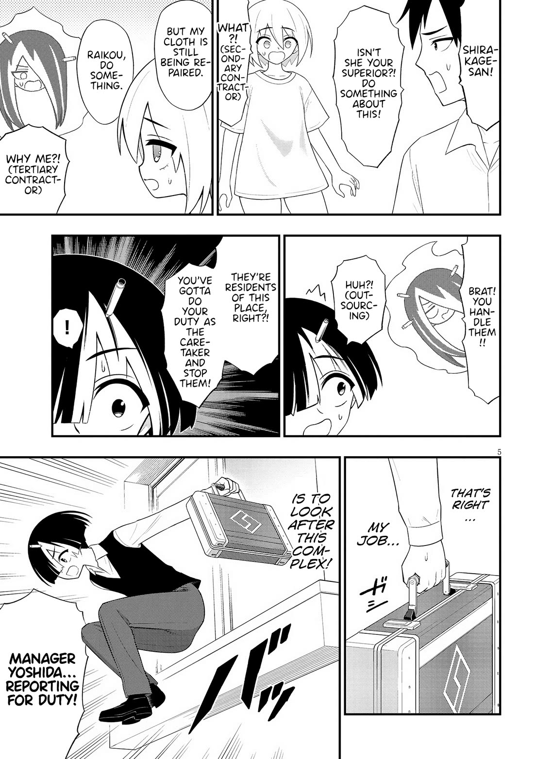 Ingoku Danchi Chapter 40 page 5 - Chapter 40: Fused Housewife: Pandemonium