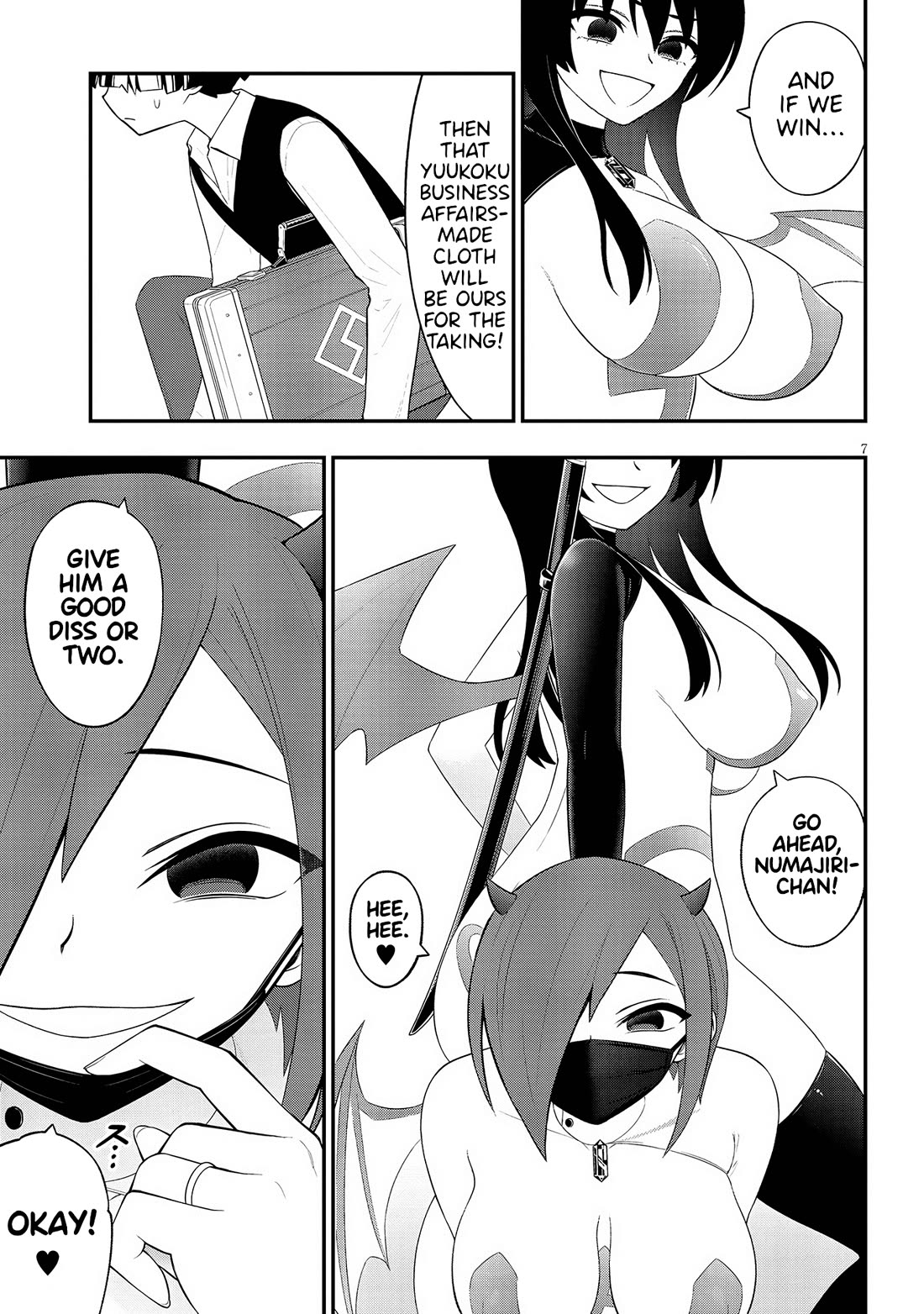 Ingoku Danchi Chapter 40 page 7 - Chapter 40: Fused Housewife: Pandemonium