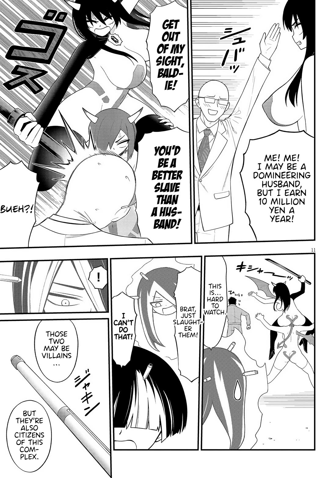 Ingoku Danchi Chapter 41 page 11 - Chapter 41: Strength of the Manager - Atlas