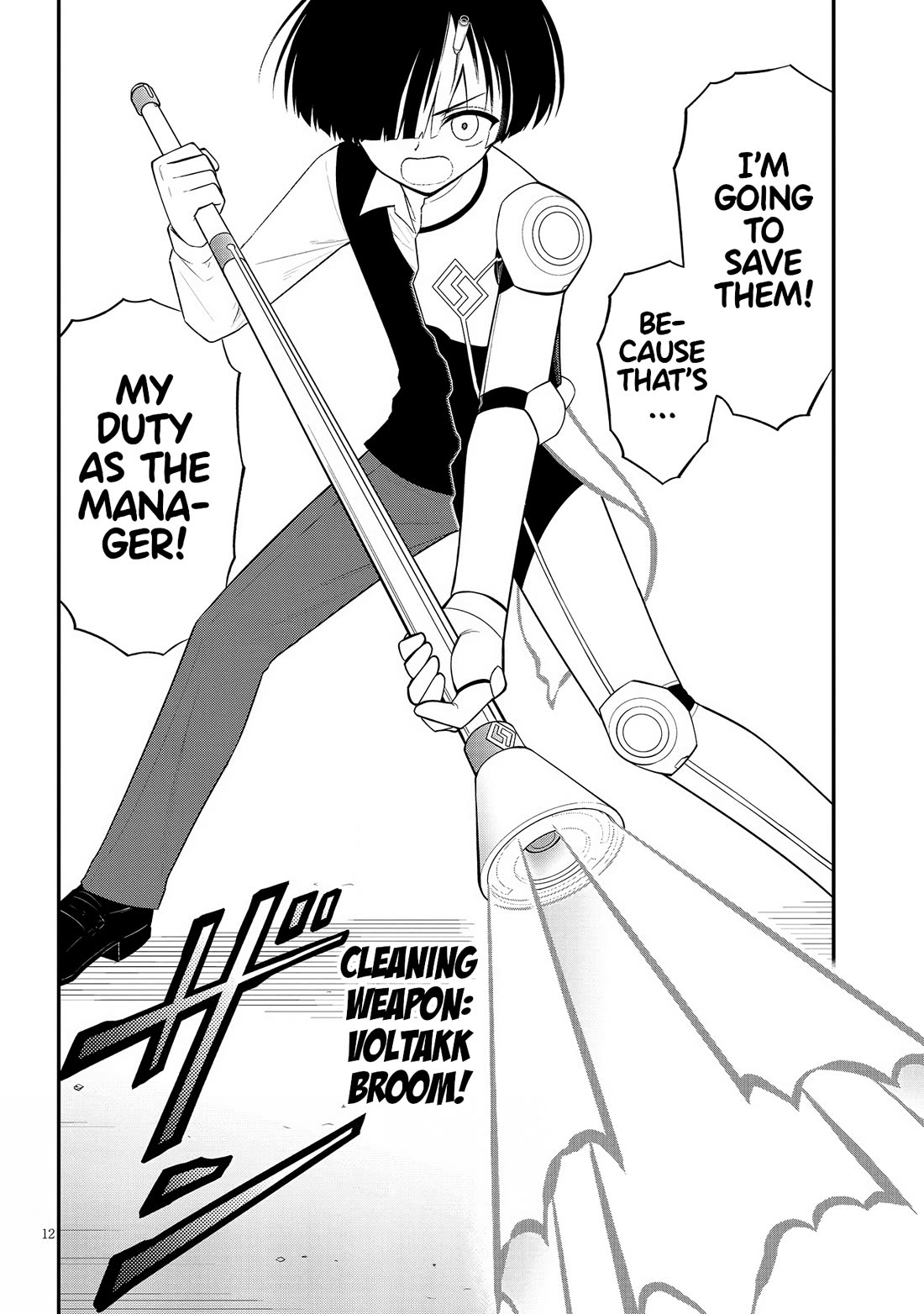 Ingoku Danchi Chapter 41 page 12 - Chapter 41: Strength of the Manager - Atlas
