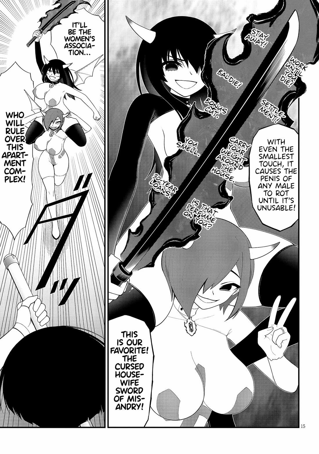 Ingoku Danchi Chapter 41 page 15 - Chapter 41: Strength of the Manager - Atlas