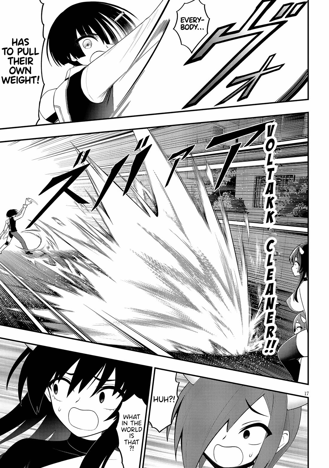 Ingoku Danchi Chapter 41 page 17 - Chapter 41: Strength of the Manager - Atlas