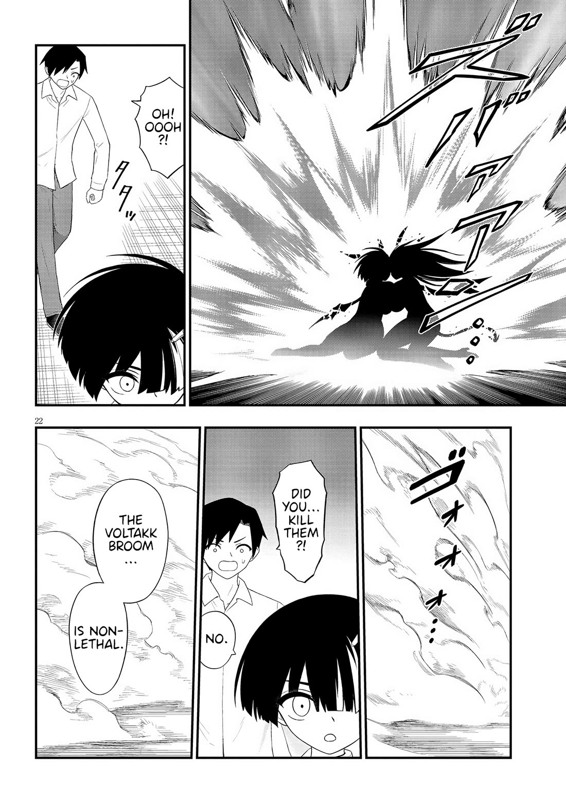 Ingoku Danchi Chapter 41 page 22 - Chapter 41: Strength of the Manager - Atlas