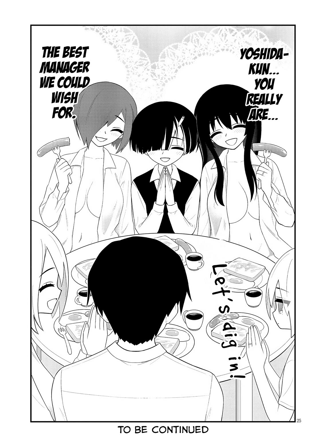 Ingoku Danchi Chapter 41 page 25 - Chapter 41: Strength of the Manager - Atlas
