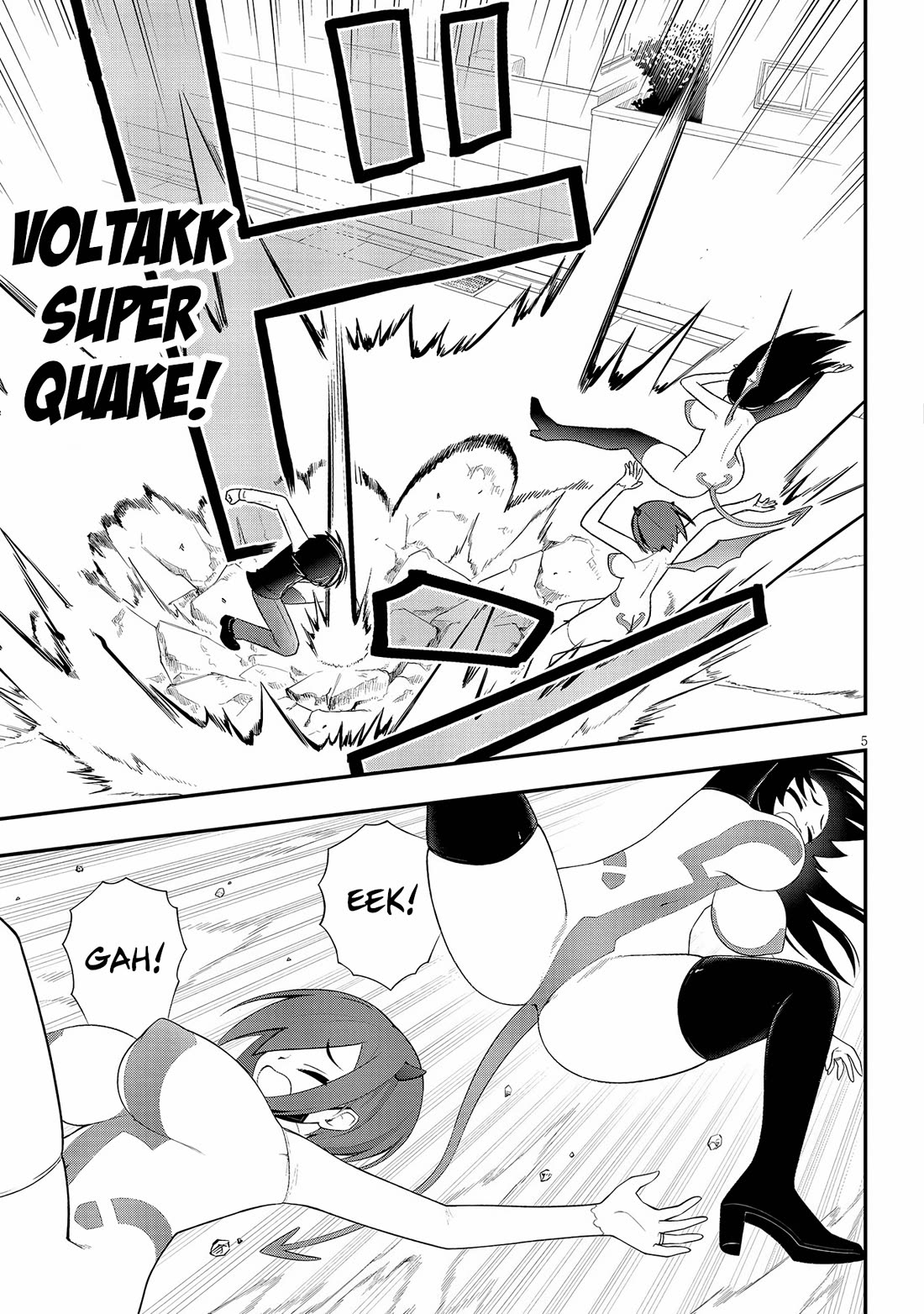 Ingoku Danchi Chapter 41 page 5 - Chapter 41: Strength of the Manager - Atlas
