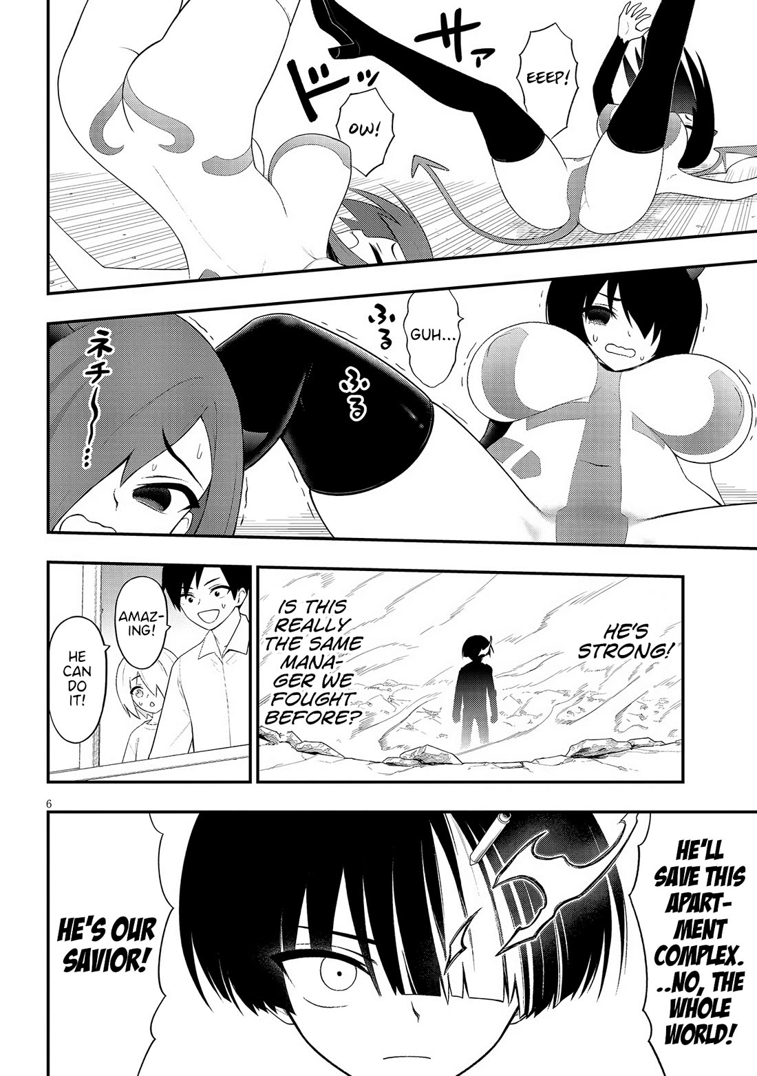 Ingoku Danchi Chapter 41 page 6 - Chapter 41: Strength of the Manager - Atlas
