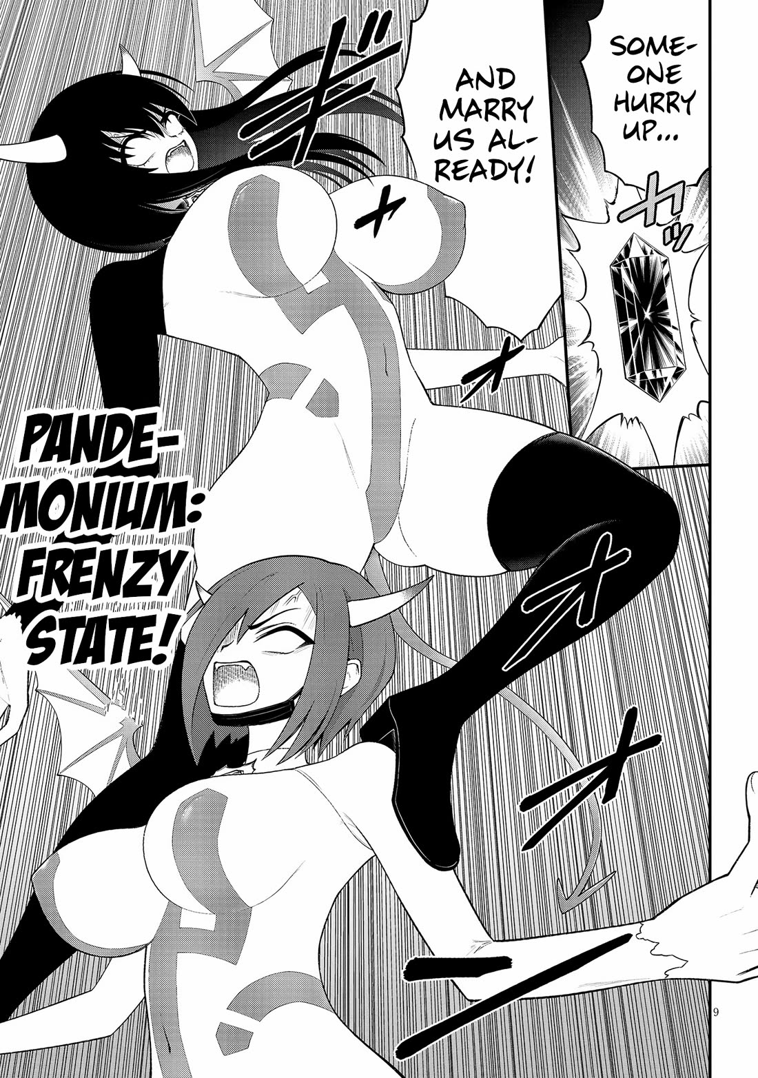 Ingoku Danchi Chapter 41 page 9 - Chapter 41: Strength of the Manager - Atlas