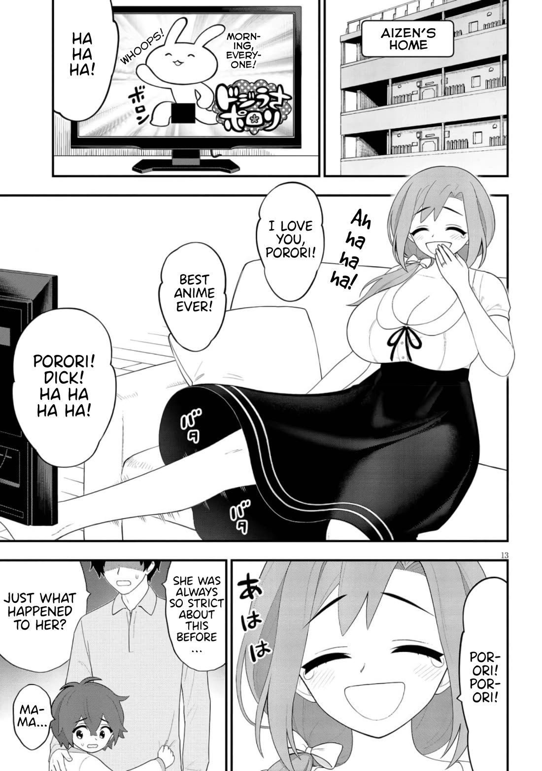Ingoku Danchi Chapter 42 page 13 - Chapter 42: Legion (Army of Housewives)