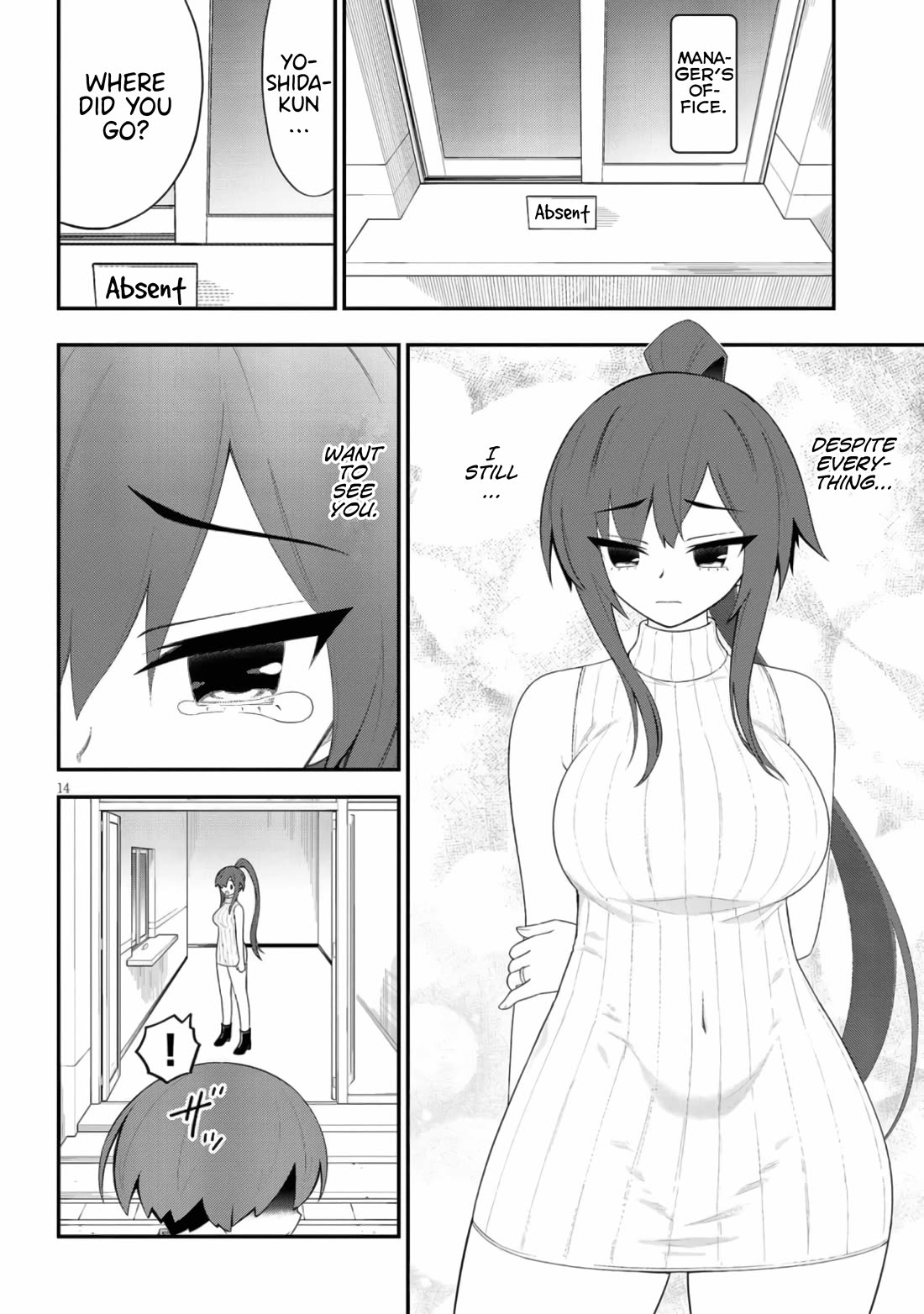 Ingoku Danchi Chapter 42 page 14 - Chapter 42: Legion (Army of Housewives)